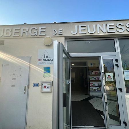 Auberge De Jeunesse Hi Поатие Екстериор снимка